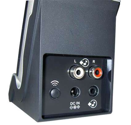 RCA style coaxial outputs are located on the back of the remote cradle / wireless receiver.