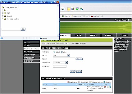 Network Access Configuration screen
