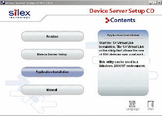 Silex SX-1000U Install Screen