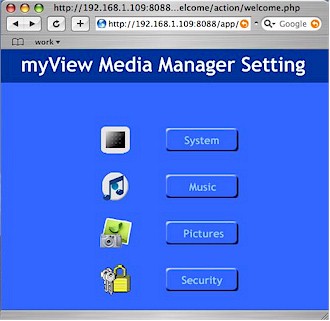 Media Manager main screen