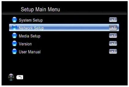 VMP75 Setup menu