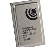 Quantenna QHS600