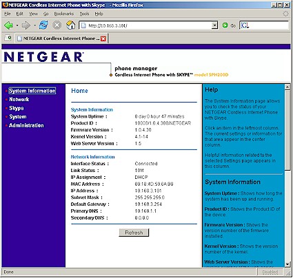 SPH200D web admin interface