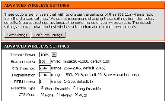 Advanced wireless settings