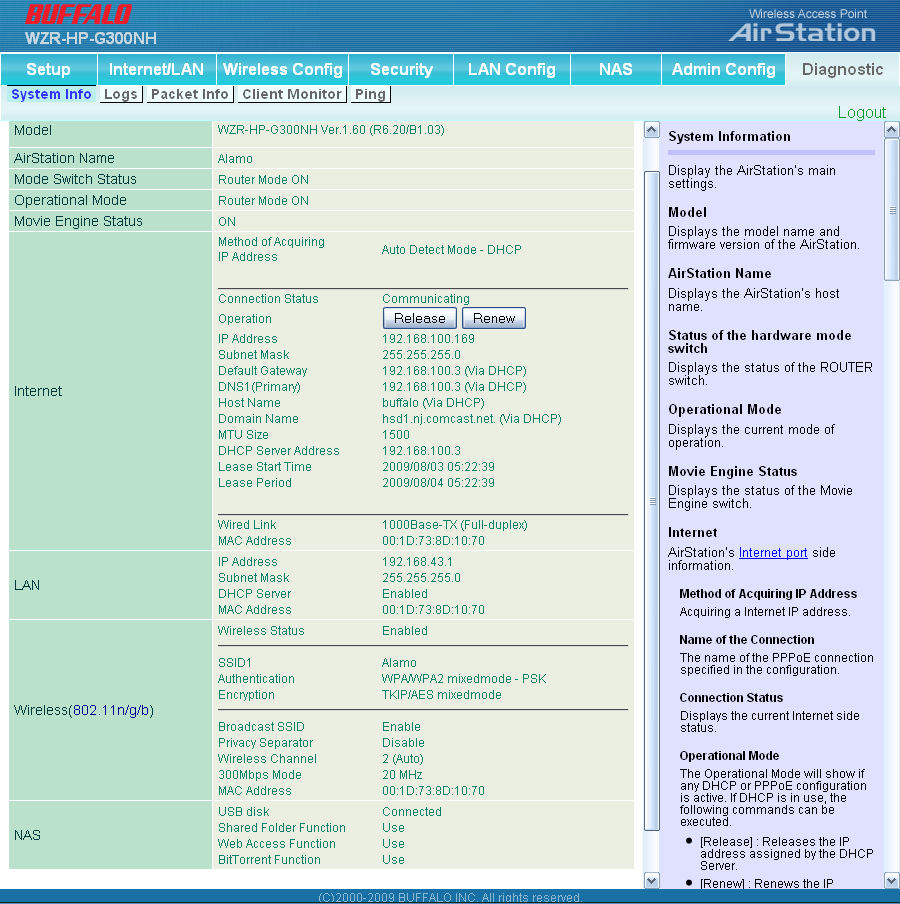 System information