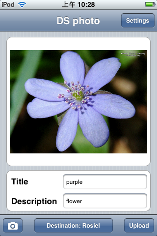 DS photo iPhone app