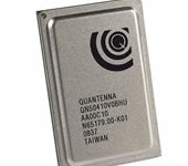 Quantenna QHS600