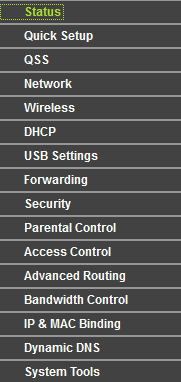 Configuration menus that appear on the left side of the web interface