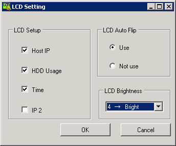 LCD settings utility controls the server front panel LCD display