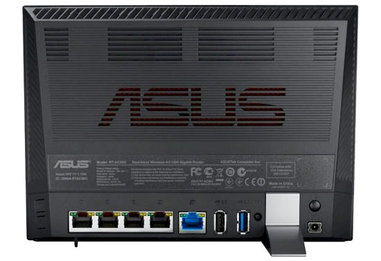 ASUS RT-AC56U