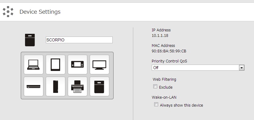 Device Settings Individual