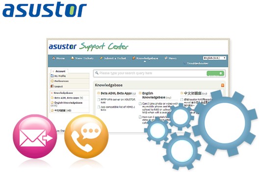 ASUSTOR Support Center