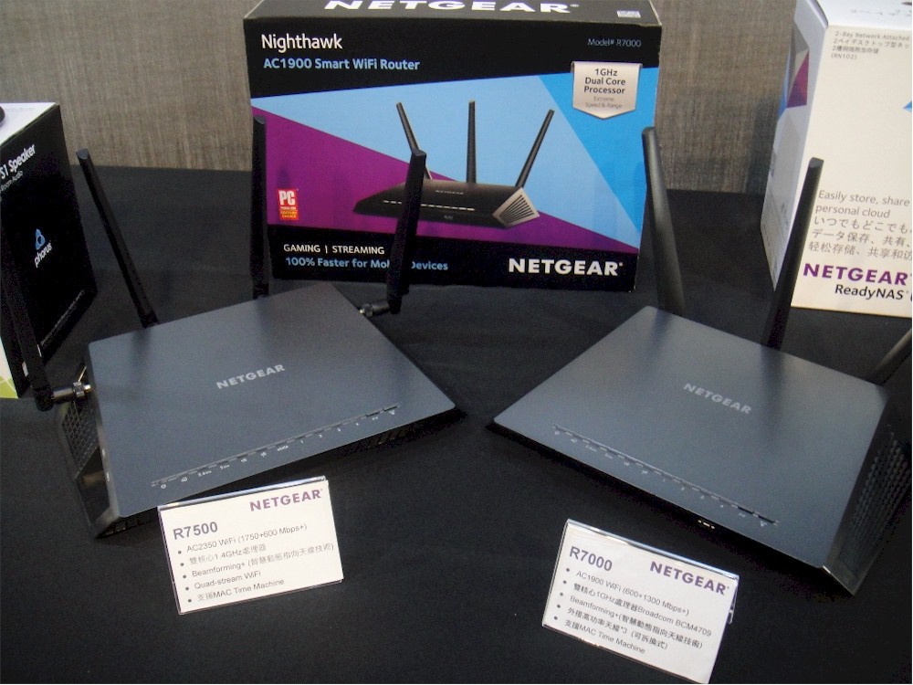 NETGEAR R7500 &amp; R7000 Nighthawk routers