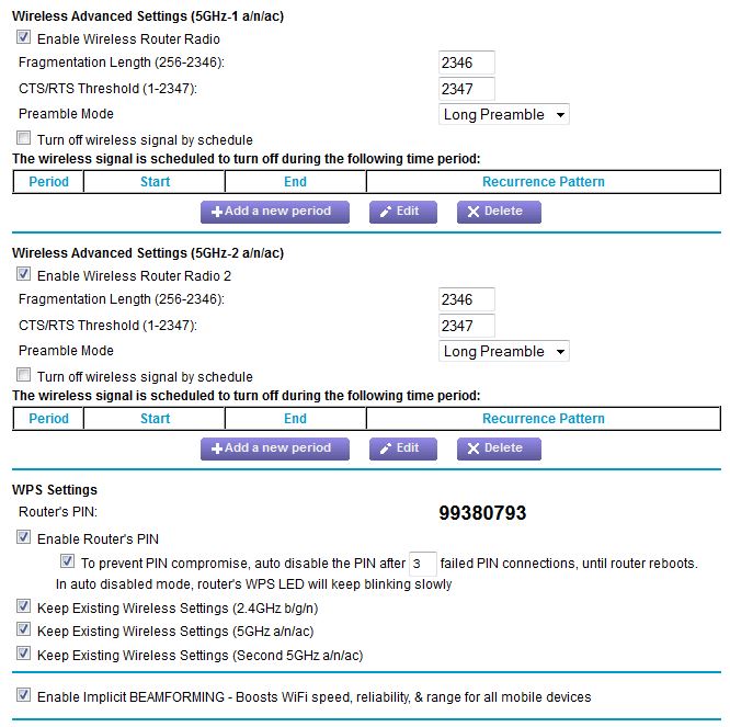 5 GHz Advanced Wireless settings