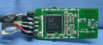 WD TV Wi-Fi Module