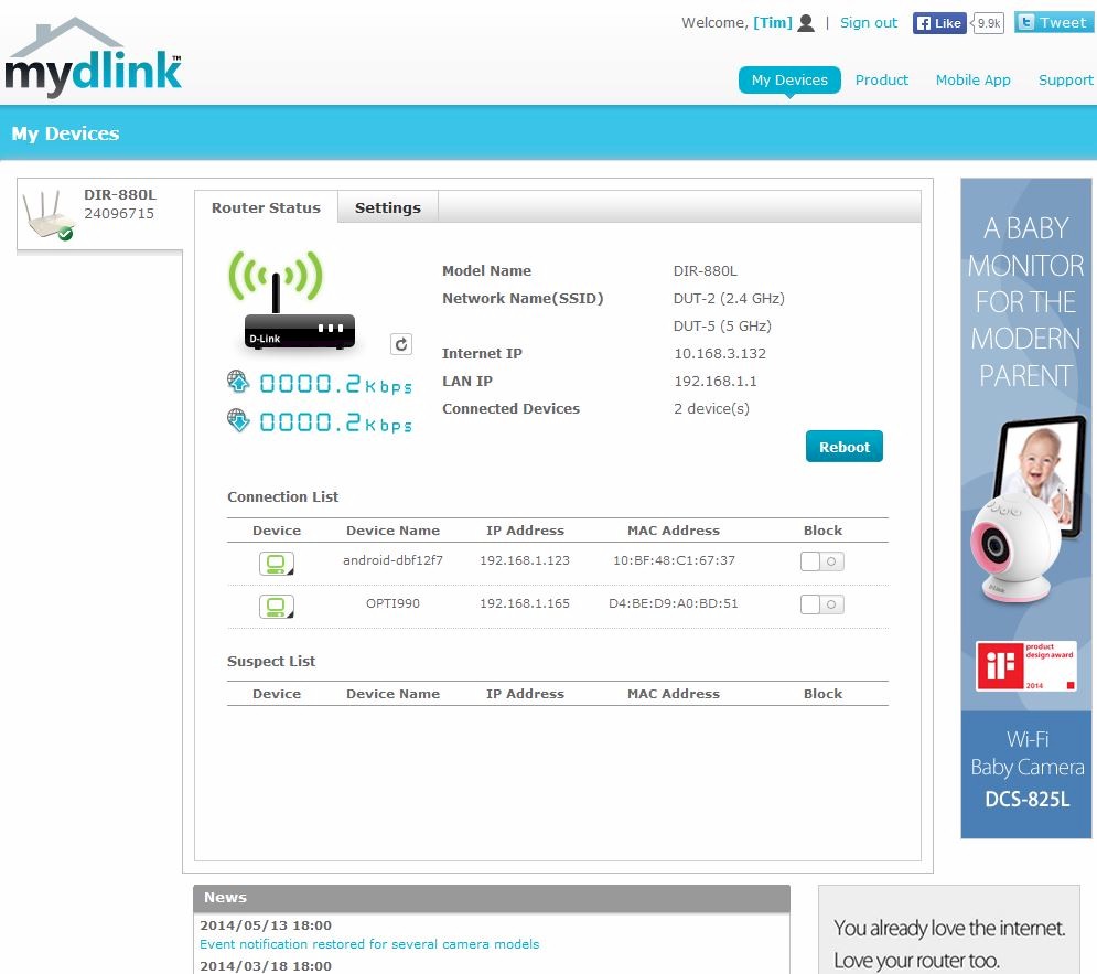 D-Link DIR-880L Quick VPN user manual page