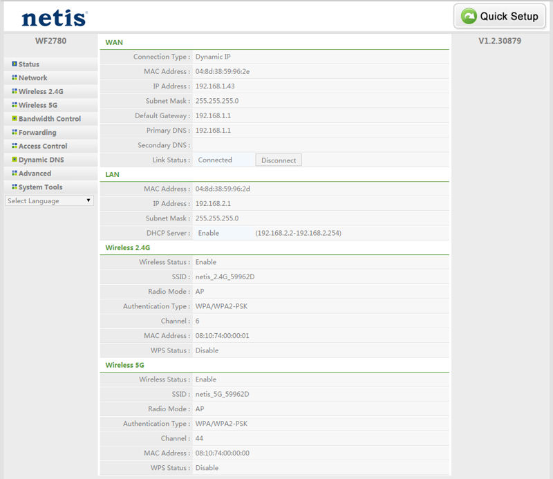 Netif WF2780 Advanced Configuration Menu