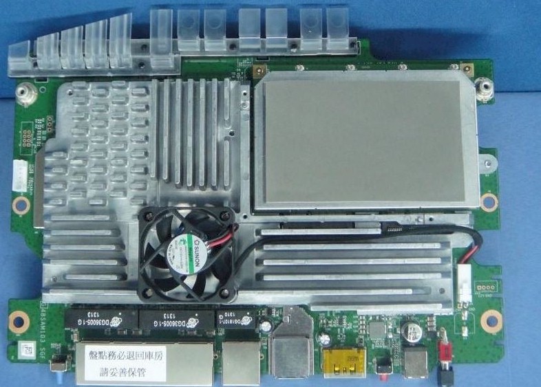 Linksys WRT1900AC board